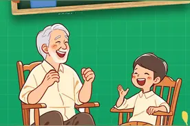 海码头故事会（153）｜山东人：这些方言你认识多少？你的孩子还会说方言吗？图片