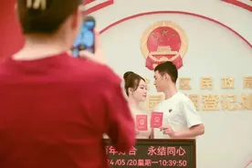 520、1314的转账，送了还能要回来嘛？图片