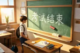 这个办法，可以解决所有的教育焦虑图片