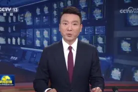 [视频]《平“语”近人——习近平喜欢的典故》第三季（俄语版）在俄罗斯主流媒体播出图片