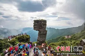 贵州江口：文旅融合点燃旅游业高质量发展引擎图片