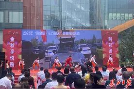 超亿元惠民补贴在路上！“双节”期间，300多场活动深度“打卡”大武汉图片