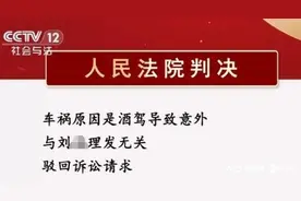 外甥正月理发成被告，奇葩习俗该改了图片
