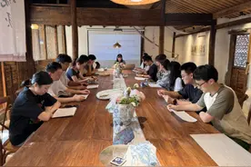 宁波镇海农商银行“学讲用”全方位落实掀起学习宣传贯彻党的二十届三中全会精神学习热潮图片