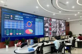 湘投能源集控中心投入使用 实现电站“无人值班、少人值守”图片