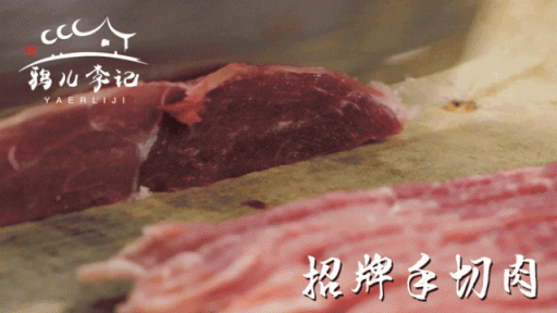 北京音乐地图 | 一起摇摆！摩天轮音乐会首个R&B主题夜来了