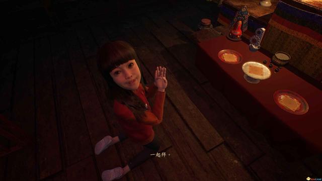 《咒》游戏攻略 全收集剧情流程攻略 恐怖游戏《咒》全攻略