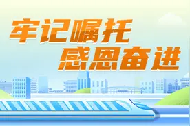 罗毅君在鼎城区、常德高新区宣讲习近平总书记在湖南考察时的重要讲话和指示精神并开展调研图片