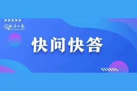 AI医生看病靠谱吗？图片