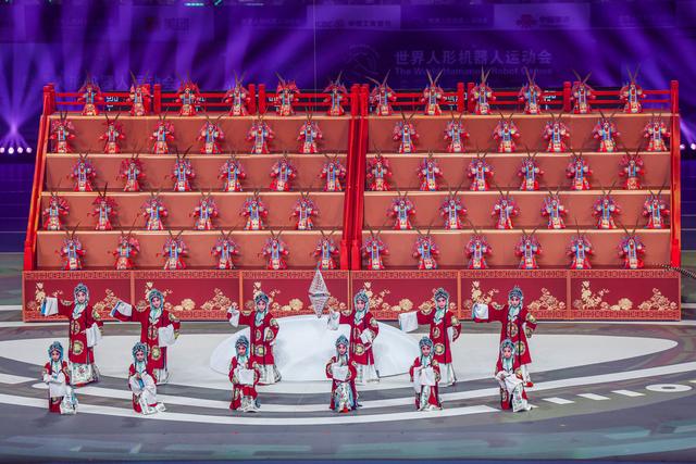 机器人运动会开幕式三大亮点：节俭、科技、精彩