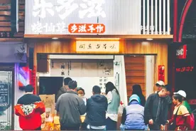 20年坚守“古早味”！延平这杯“特产烧仙草”，你喝过吗？图片