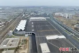 聚焦自贸港建设 海口打造自由便利开放之城图片