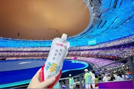 亚运背后的浙江制造⑦袋装纯净水出圈，娃哈哈的变与不变图片