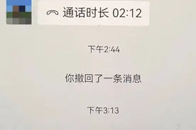 新闻多一度 | 中企高管菲律宾遇害 暑期到东南亚旅游应注意什么？图片