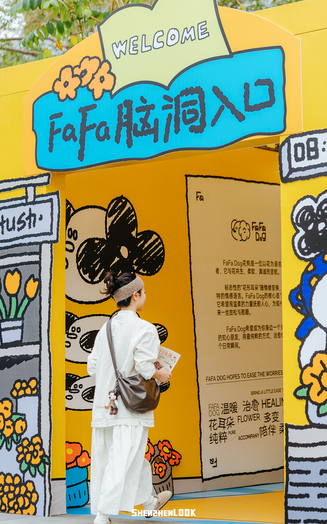 深圳湾的夜景再次升级 · 周末游玩指南