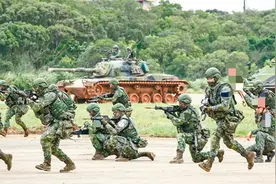 台媒：台军人力流失严重，选择赔钱提前退伍人数持续攀升图片