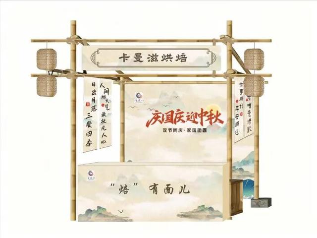 道韵庆双节 · 逍遥游龙虎！2025龙虎山国庆活动上新，假期打卡清单来了！