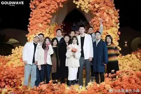 恭喜🎉张镇麟在众亲朋好友见证下 向女友求婚成功图片