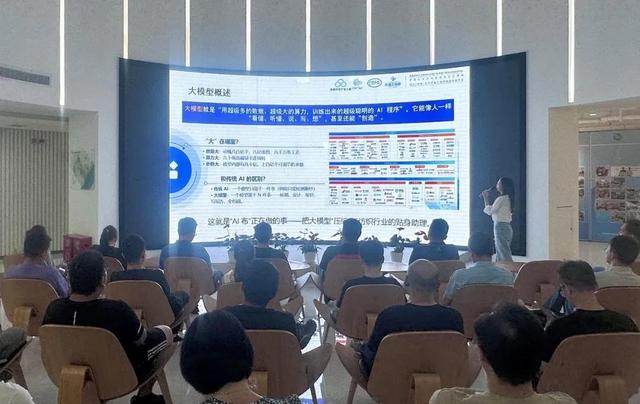 数智赋能·布见未来,“AI布”引领产业升级