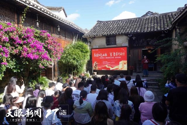 跟着叶辛游贵州 | 著名作家叶辛走进黔南