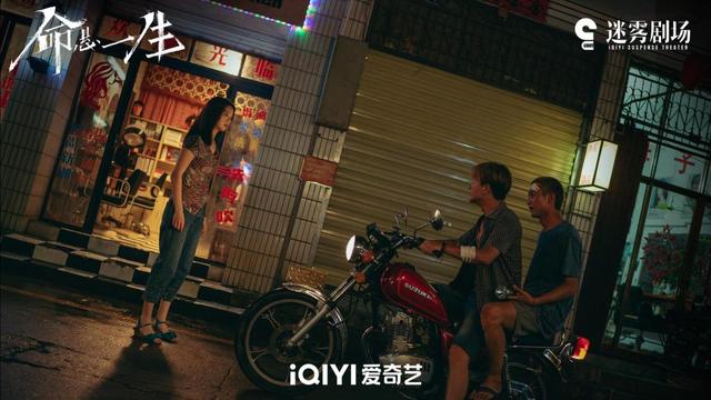 “好女人得到名声，坏女人得到一切”，真的吗？