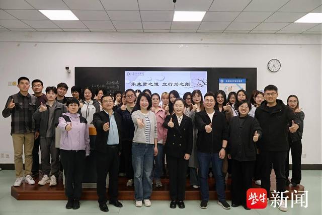 【视频】2500年前的教育顶流突然来电！这堂大学生主题班会创意满满