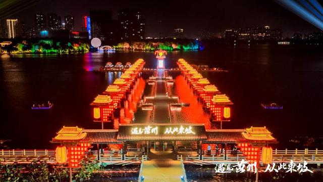 黄冈东坡文化夜游项目助推鄂东文旅融合示范区建设