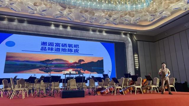 2025年广西精品剧目巡演暨文化旅游宣传推介活动（钦州专场）在哈尔滨成功举办！