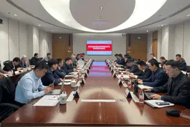 “北斗中国行”上海站系列活动成功举办图片