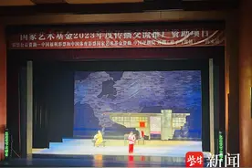 中国评剧院优秀剧目《祥子与虎妞》在海安上演图片