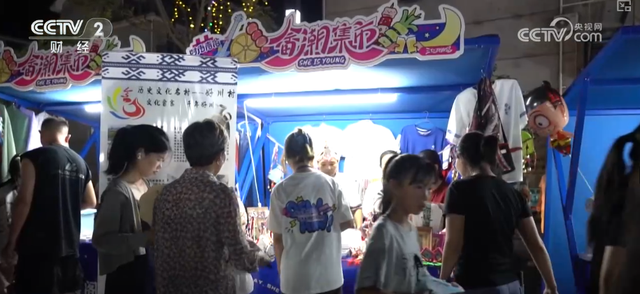 聚人气、消费旺！“活态文化”点“亮”夏日文旅经济“新”潮流