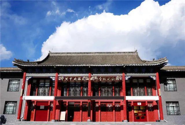 药都薯乡　壮美定西