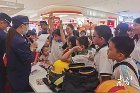 高州消防宣传月：全民消防大闯关，共筑安全防线图片