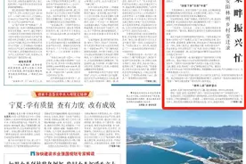 红旗渠畔振兴忙——河南安阳林州乡村变迁录图片