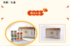 鲁誉2025年元旦春节福利礼盒重磅上线！图片