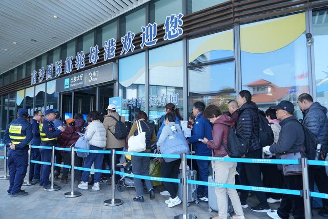 “家门口”登船十周年，广州南沙迎来新一波邮轮出游热