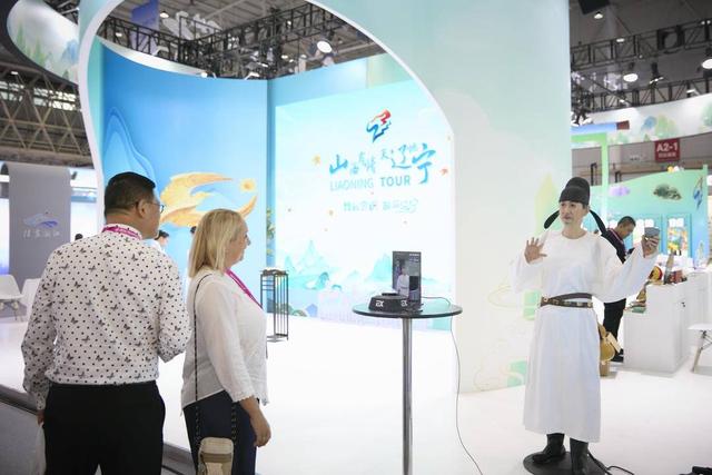 辽宁文旅惊艳中国文旅产业博览会