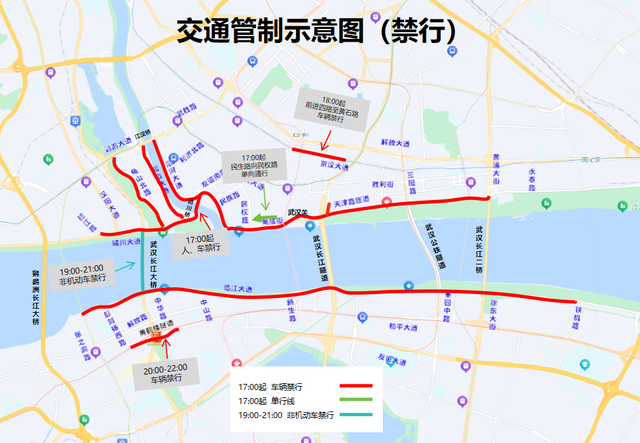 本周五，长江文化艺术季遇晚高峰！这份出行攻略请收好