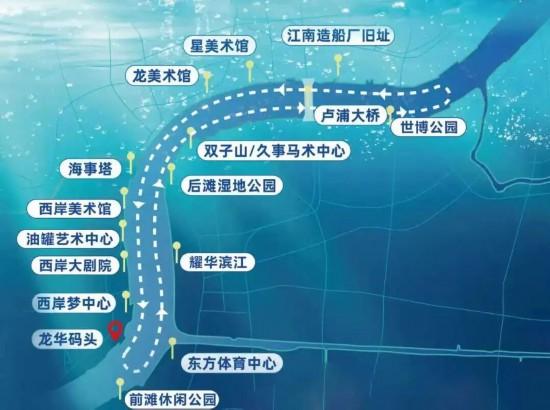 艺术氛围拉满！上海徐汇区西岸滨江玩法再升级