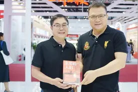 文学的相遇和美好！北京男子满世界追了两个月的书在BIBF湖南出版展台找到了！图片