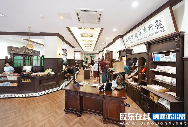 烟台大龙邮局正式启幕