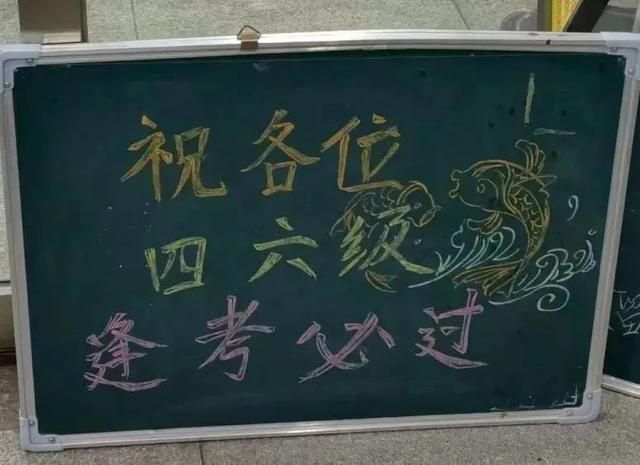 【新生攻略】江南生活，拿捏了！