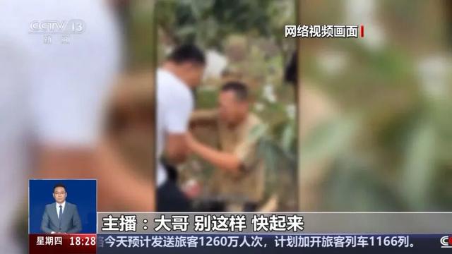 平台半年封号1200万的背后：一场保护真实的战争
