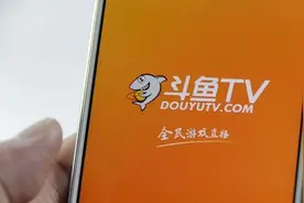 斗鱼向在校大学生索赔600万，仲裁结果出炉图片