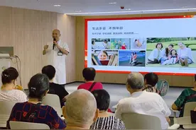 重庆普瑞眼科医院新院区开诊暨爱眼科普月活动启动图片