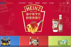 卡夫亨氏能否靠换帅破局“业绩靠涨价”图片