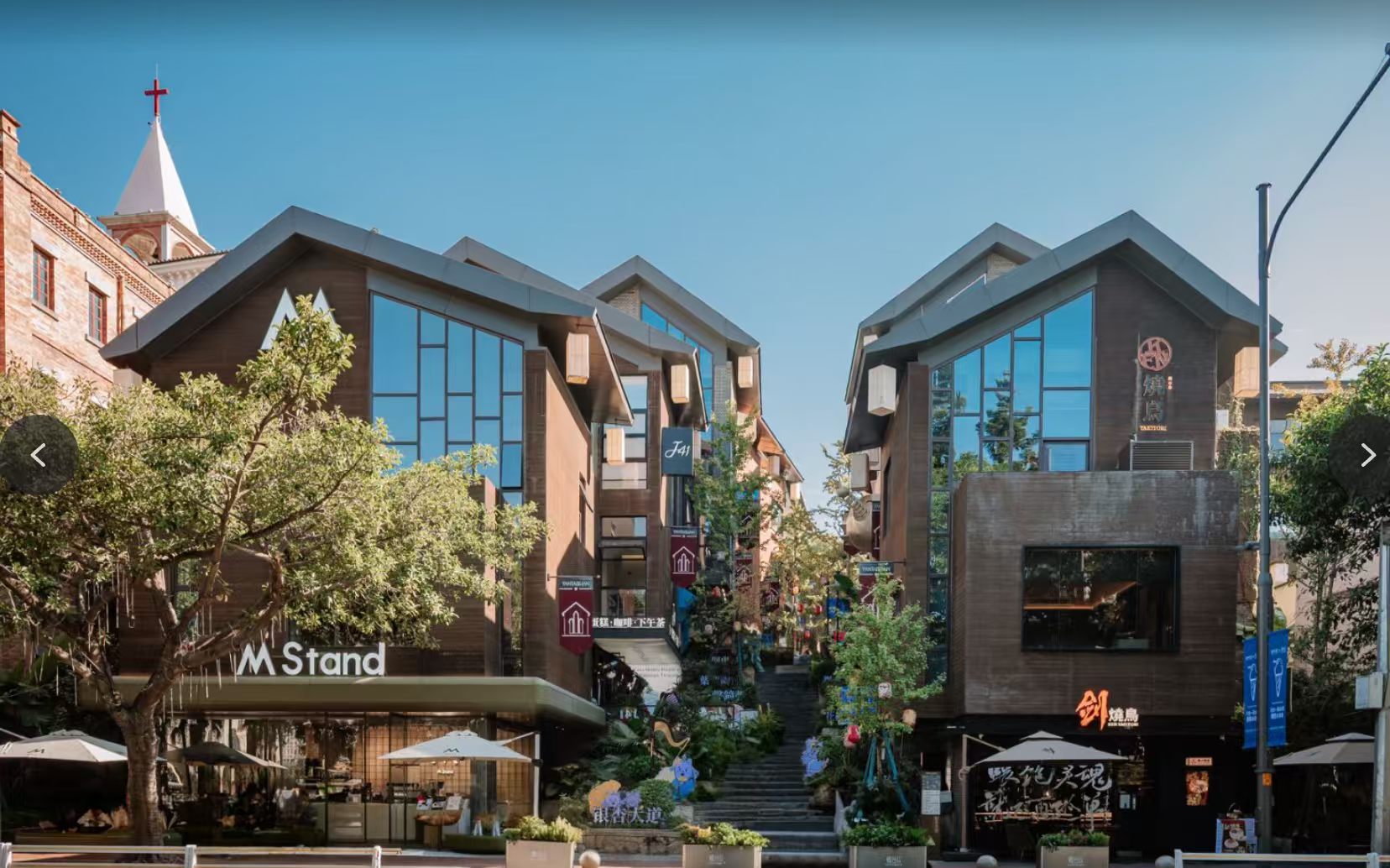 人文经济激活消费新动能|百年烟台山：青年“潮生活”的新选择