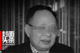 华侨“钢铁大王”在菲被绑架撕票  知情人：怀疑熟人作案，家属曾联系道上的人谈判 | 封面头条图片