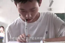 “折翼”男孩被大学录取是自强与母爱交织的赞歌图片