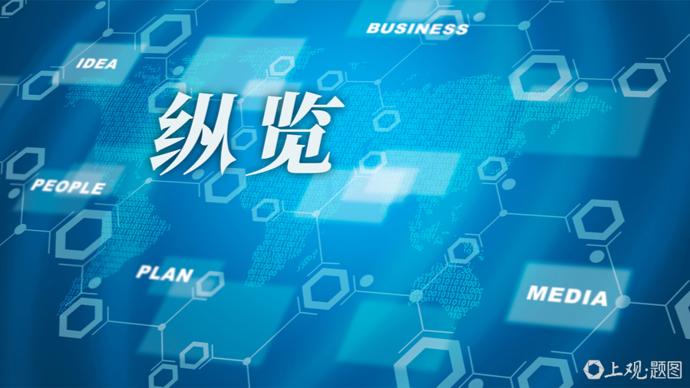 什么是真正的智慧生活 1b1516d9b3db34c8ff424f1536770a8e~tplv-tt-cs0:690:388.jpg?_iz=31826&bid=10&from=article.headline&gid=7576967389812687369&lk3s=06827d14&x-expires=1766825882&x-signature=VJ2olTYeqeVMCDzOl23unY8JPeo%3D